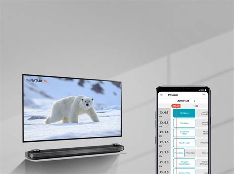 za.lgtvlink.com|LG ThinQ .